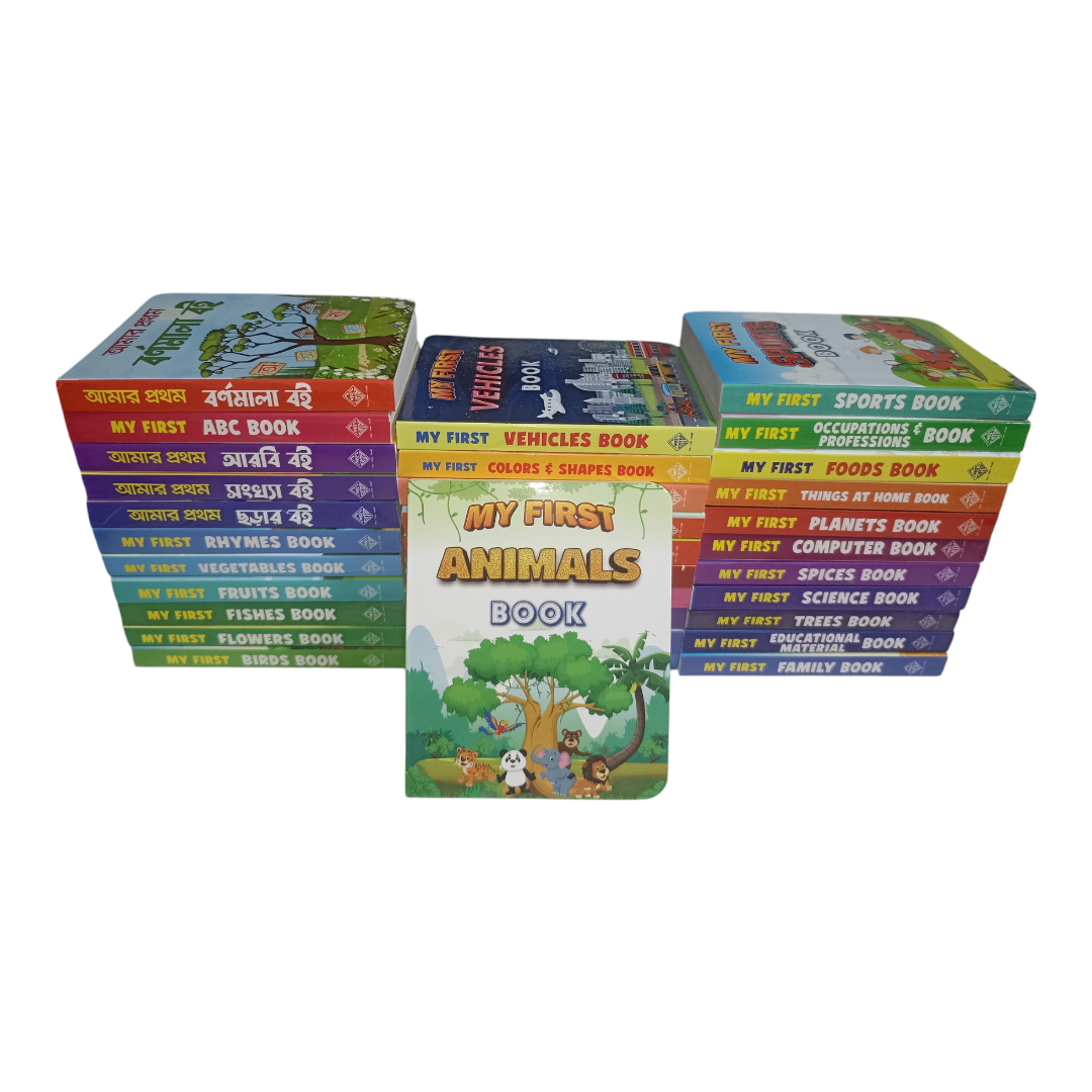 Photoroom-20241007_211148