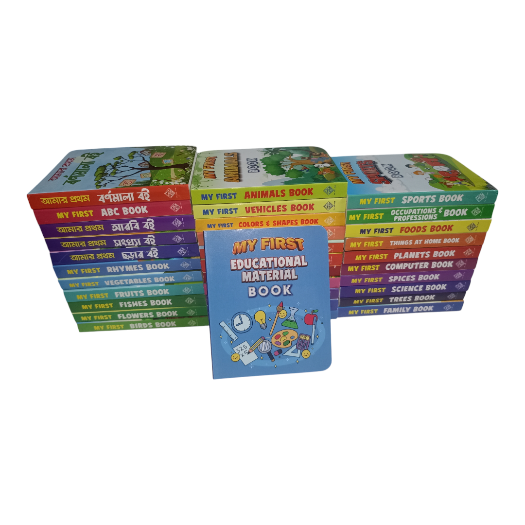 Photoroom-20241007_211907