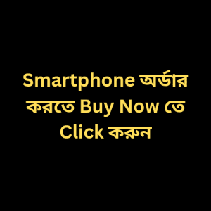 Buy Smartphone