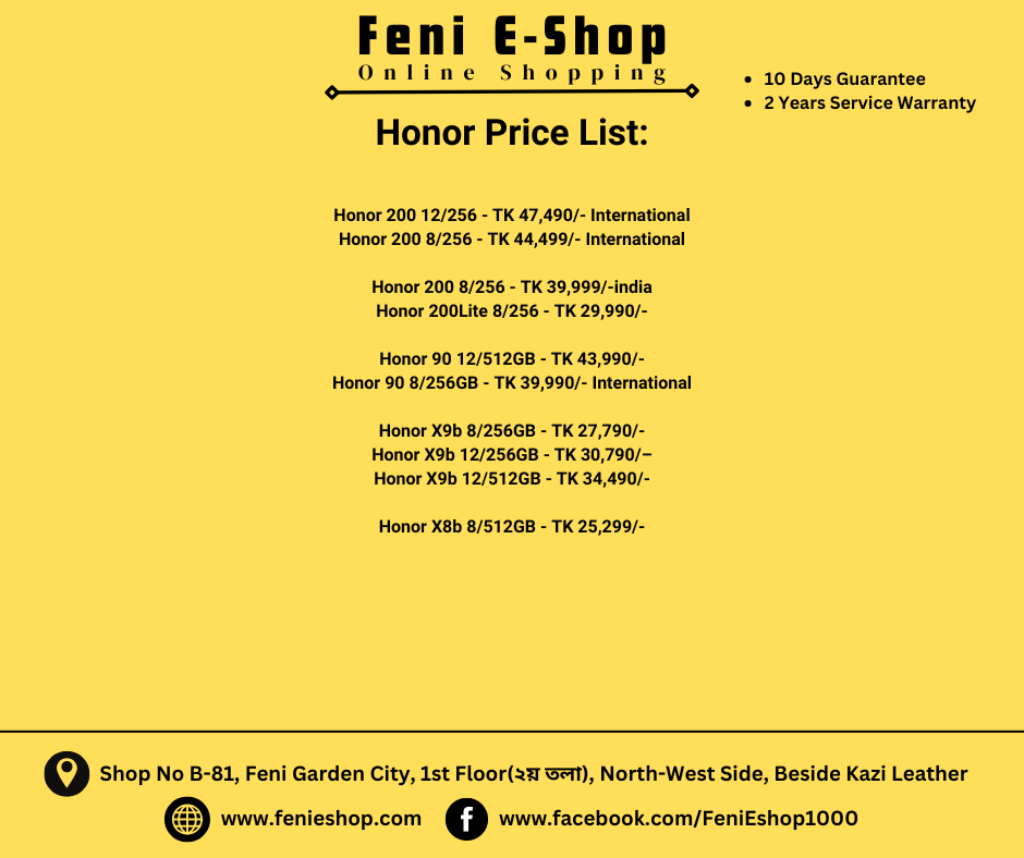 Honor Price List