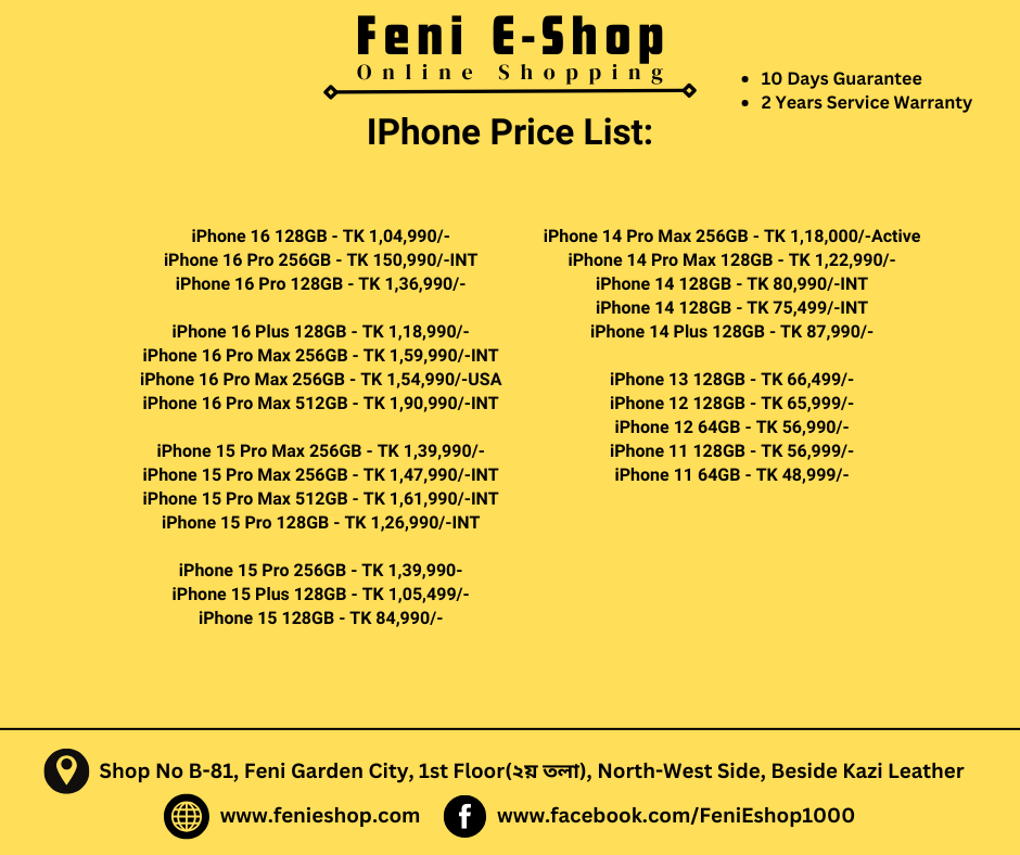 Iphone Price List
