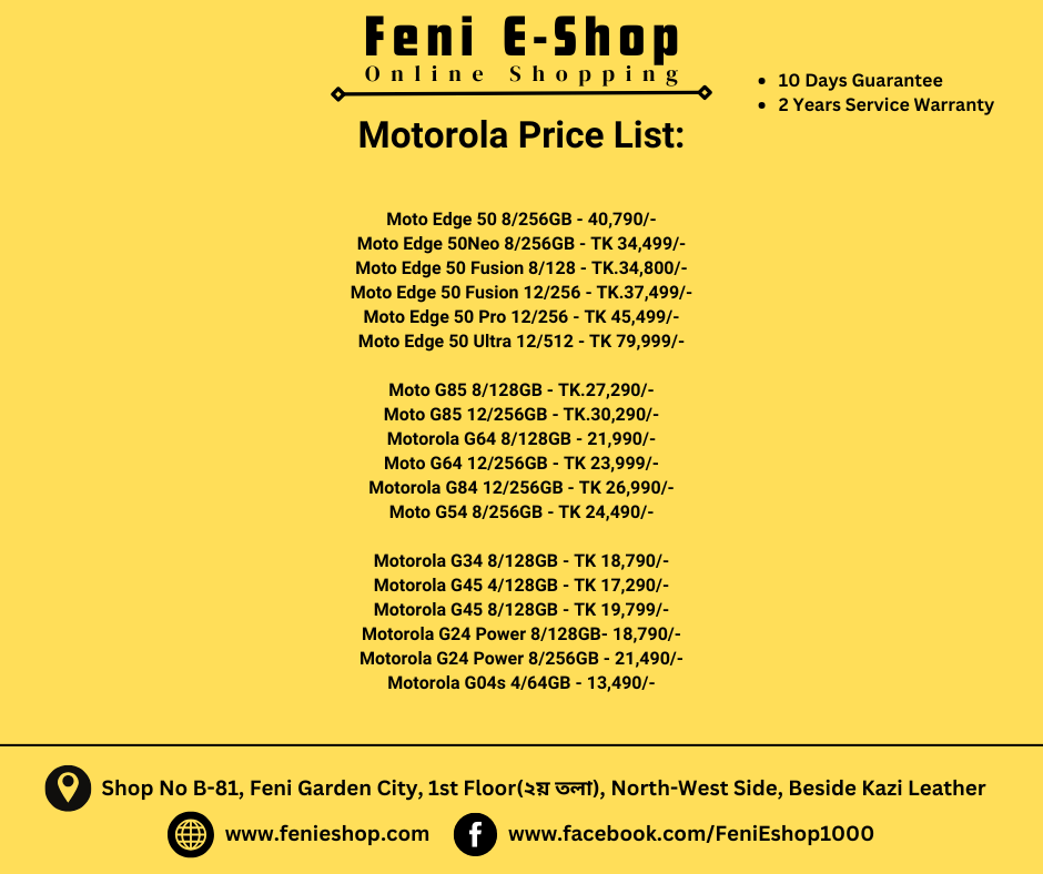 Motorola Price List