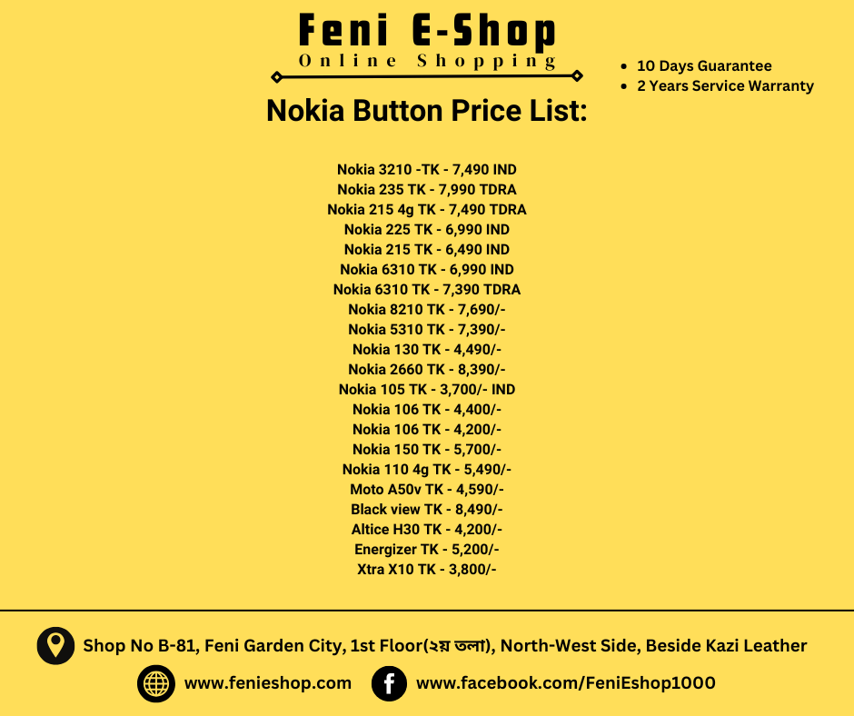 Nokia Button Price List